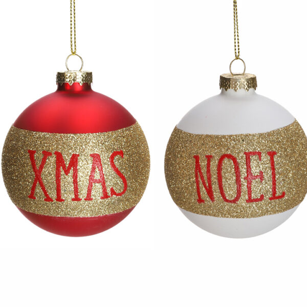Γυάλινη μπάλλα "Xmas" & "Noel"