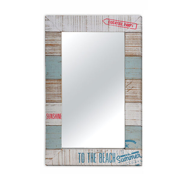 Καθρέπτης Ξύλινη κορνίζα 2σχ. 35x55cm